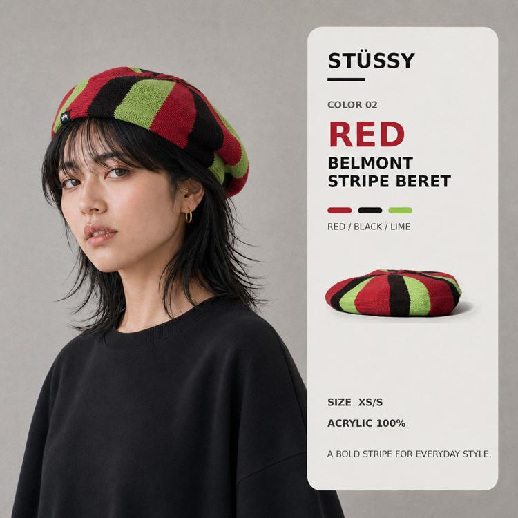 STUSSY（ステューシー） ベレー帽 ニット ベレー メンズ レディース