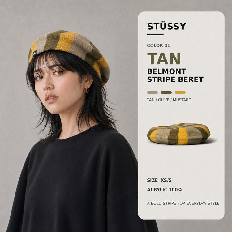 STUSSY（ステューシー） ベレー帽 ニット ベレー メンズ レディース