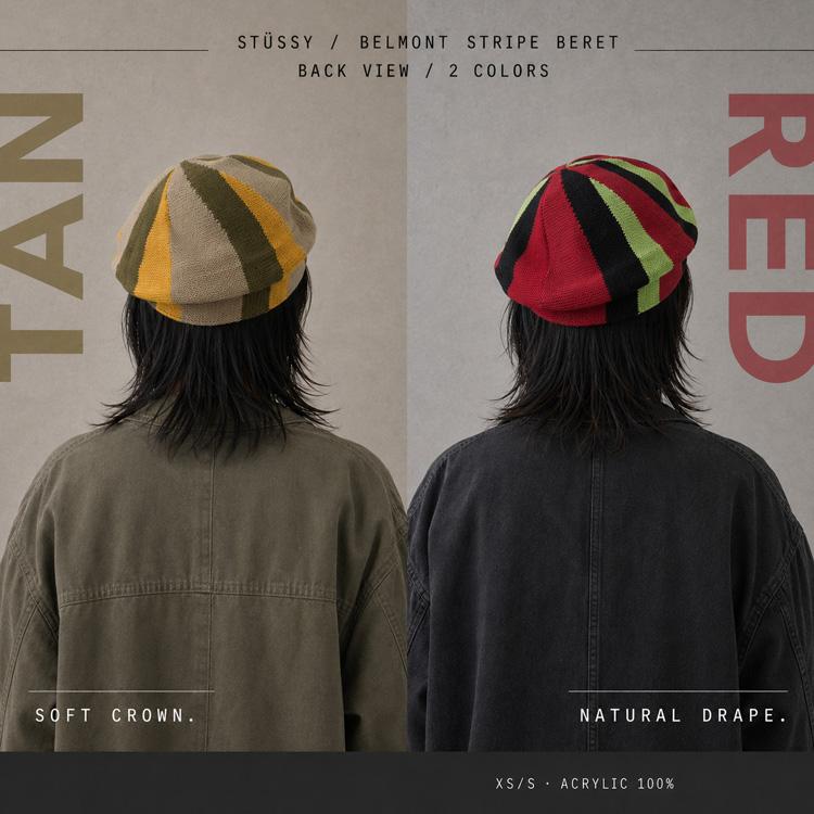 STUSSY（ステューシー） ベレー帽 ニット ベレー メンズ レディース