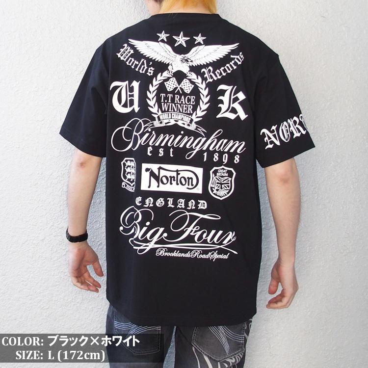 ノノガ　Tシャツ　Lサイズ チカーノバイカーTシャツ[Black] – Noen