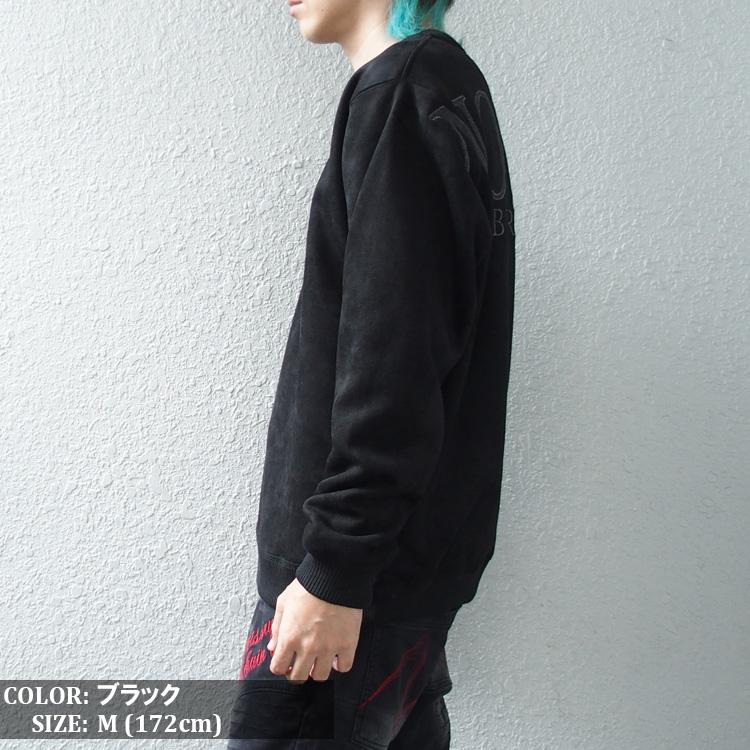 ノートン（NORTON） トレーナー クルーネック 撥水 裏ボア モイスト