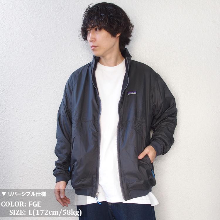 patagonia パタゴニア ジャケット リバーシブル シェルド patagonia パタゴニア ジャケット リバーシブル シェルド