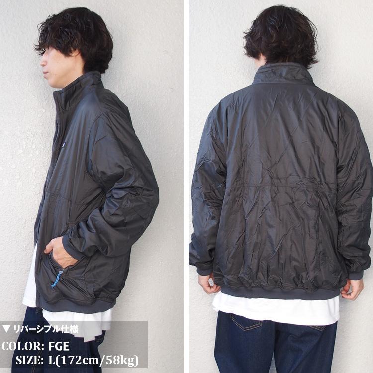 patagonia パタゴニア ジャケット リバーシブル シェルド patagonia パタゴニア ジャケット リバーシブル シェルド