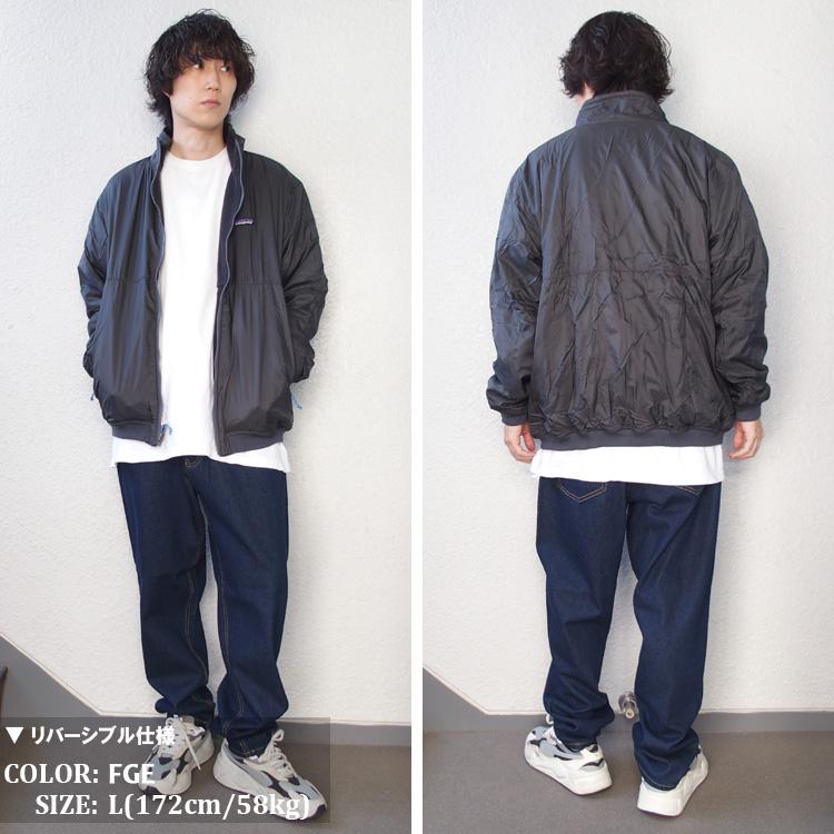 patagonia パタゴニア ジャケット リバーシブル シェルド patagonia パタゴニア ジャケット リバーシブル シェルド