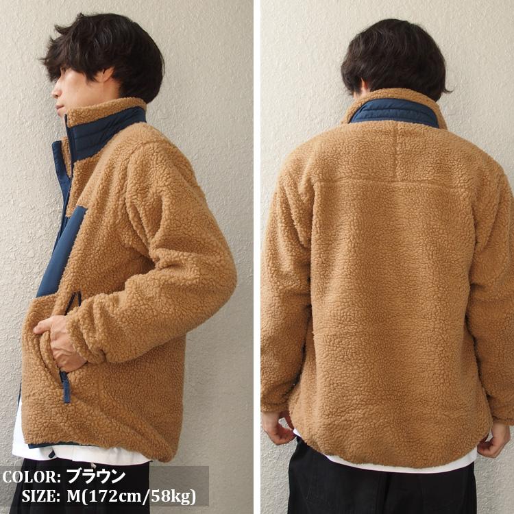 Jungle Storm（ジャングルストーム） ボアジャケット メンズ