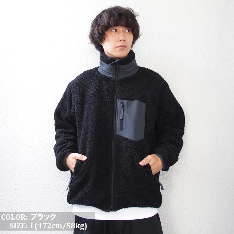 Jungle Storm（ジャングルストーム） ボアジャケット メンズ