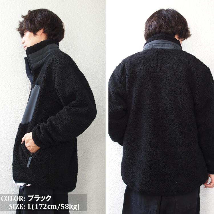 Jungle Storm（ジャングルストーム） ボアジャケット メンズ