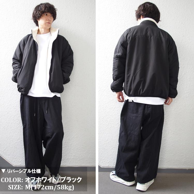 Jungle Storm（ジャングルストーム） ボアジャケット リバーシブル