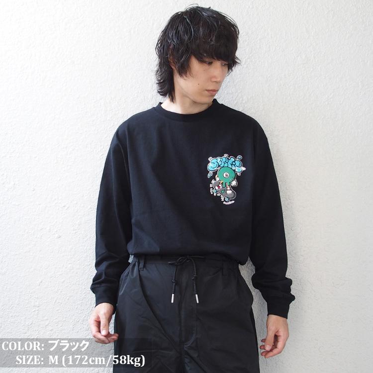 Jungle Storm（ジャングルストーム） 長袖tシャツ ロンT メンズ 