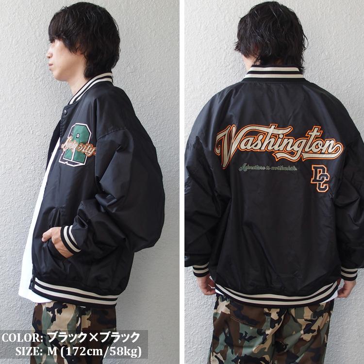 SUGGESTION スタジャン メンズ レディース サジェスション