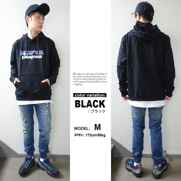 patagonia（パタゴニア） パーカー スウェット P-6 LOGO UPRISAL HOODY 