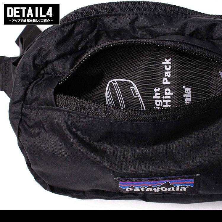 patagonia（パタゴニア） バッグ ボディバッグ ヒップバッグ