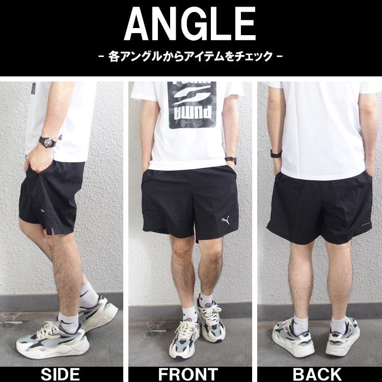 PUMA（プーマ） パンツ ショートパンツ ランニング 7インチ ウーブン