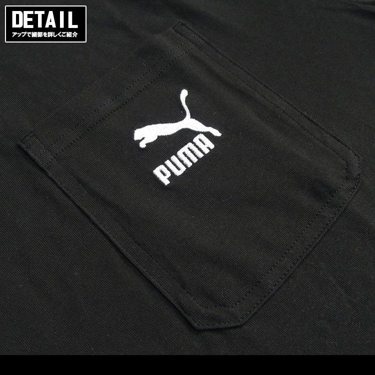 お気に入り プーマ Tシャツ Puma Tシャツ 半袖 ポケt 大きいサイズ対応 トップス 半袖 サイズ M Www Cognitiva La