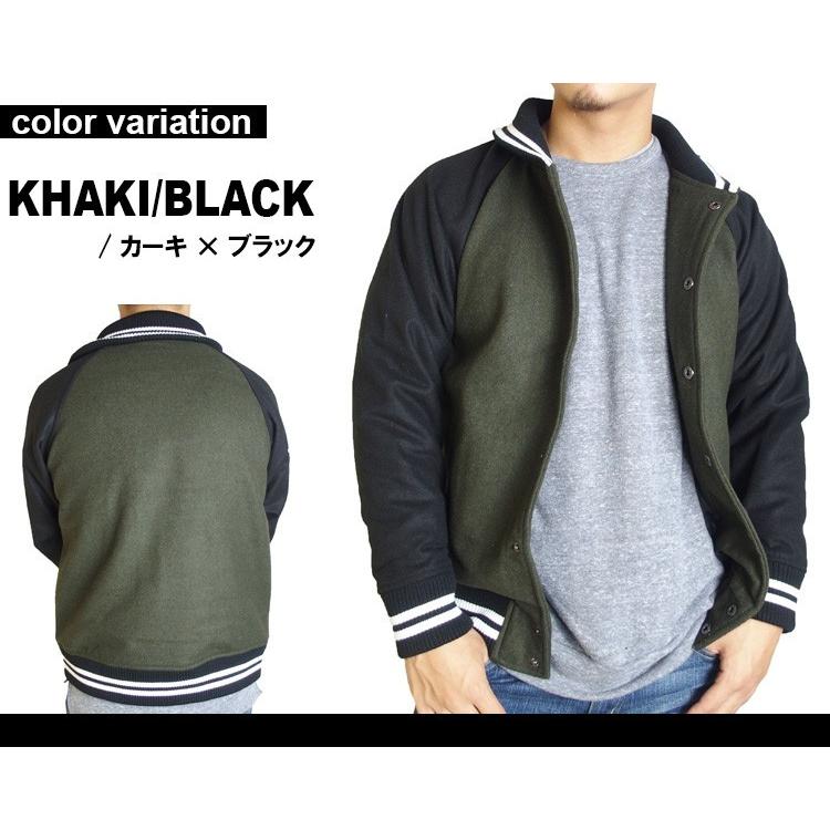 ジャケット メンズ スタジャン メルトン スタジアムジャケット ウール 
