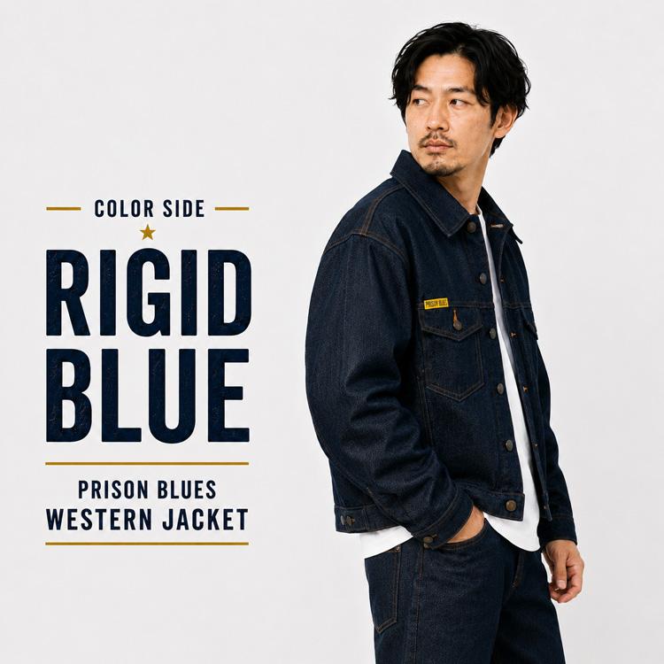 PRISON BLUES（プリズンブルース） デニムジャケット WESTERN JACKET
