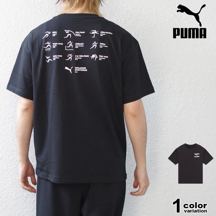 PUMA（プーマ） 半袖 Tシャツ メンズ ESS エレベーテッド MX
