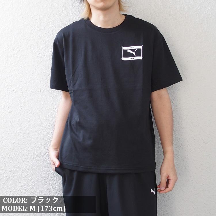 PUMA（プーマ） 半袖 Tシャツ メンズ ESS エレベーテッド MX