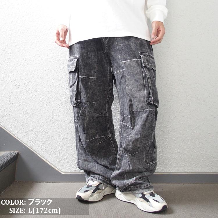 Jungle Storm デニムパンツ ワイドパンツ ジーンズ メンズ
