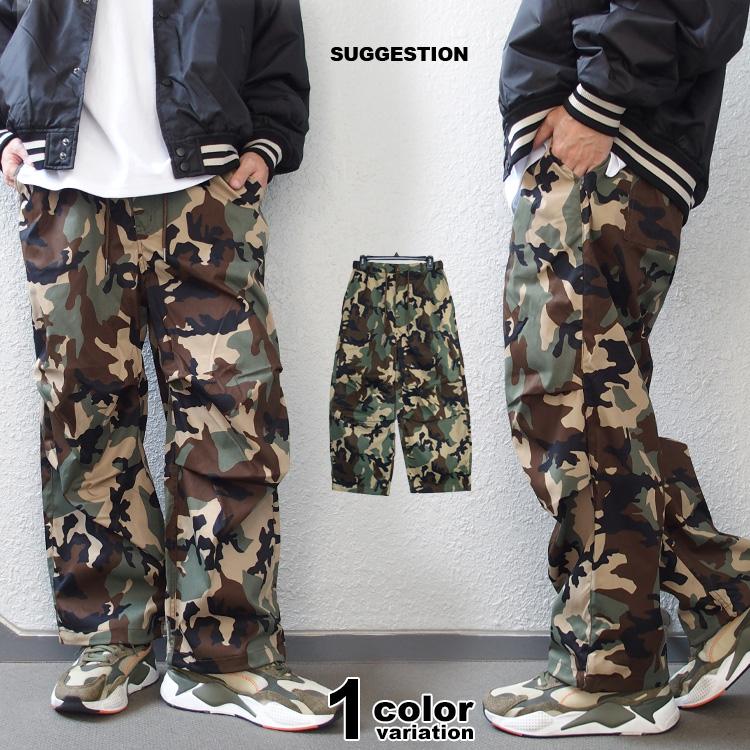 SUGGESTION 極太 ワイドパンツ 迷彩 スノーパンツ メンズ サジェス