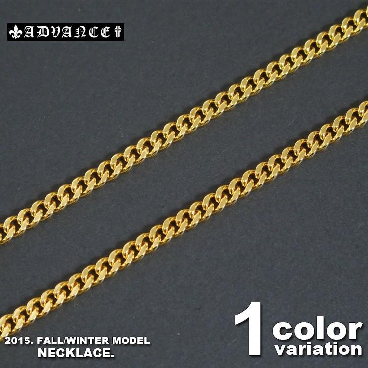 ネックレス メンズ 金 ゴールド チェーン Advance ネックレス 18k 18金コーティング 喜平 長さ60cm 太さ5mm Arg 7555b Hiphopdope 通販 Yahoo ショッピング