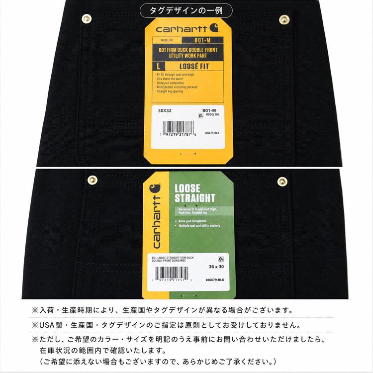 Carhartt（カーハート） Carhartt B01 ダブルニー ペインターパンツ