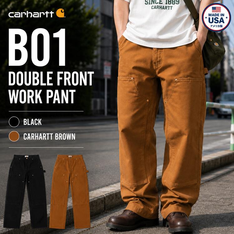 新品未使用 カーハート ダブルニーペインターパンツ B01 アメリカ製 Carhartt（カーハート） USA製確約 Carhartt B01 ダブルニー