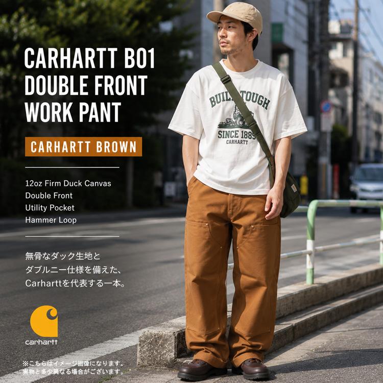 Carhartt（カーハート） USA製確約 Carhartt B01 ダブルニー
