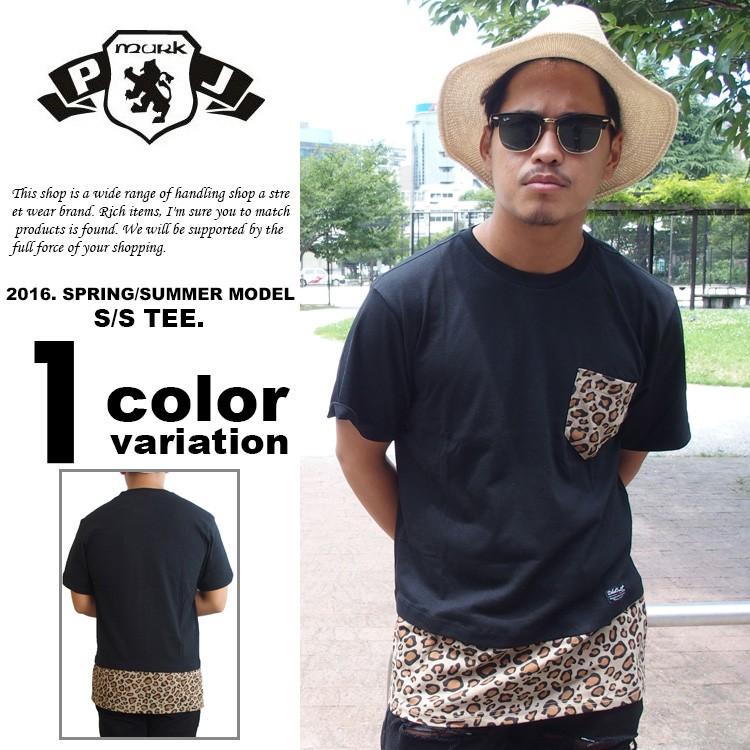 ロング丈 Tシャツ メンズ ロングｔシャツ レオパード ヒョウ柄 半袖 Pj Mark B Hiphopdope 通販 Yahoo ショッピング