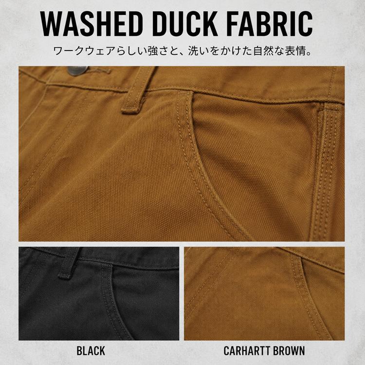 Carhartt（カーハート） Carhartt B11 ウォッシュド ダック ペインター
