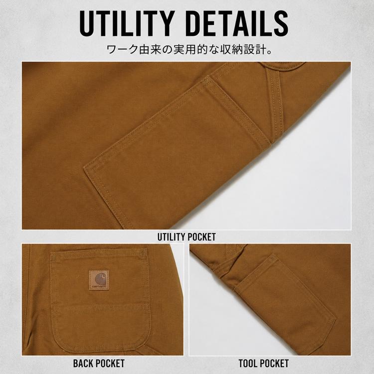 Carhartt（カーハート） Carhartt B11 ウォッシュド ダック ペインター