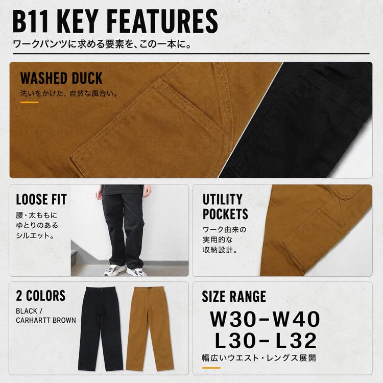 Carhartt（カーハート） Carhartt B11 ウォッシュド ダック ペインター