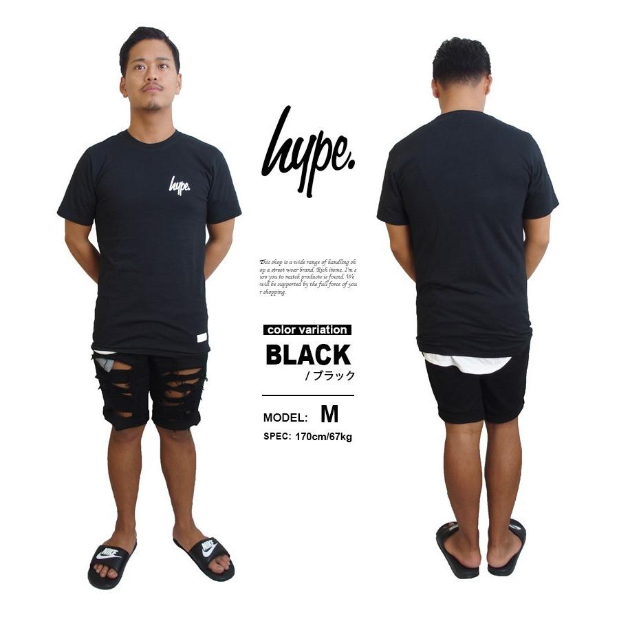 ハイプ Tシャツ HYPE 半袖 トップス メンズ |  | 02