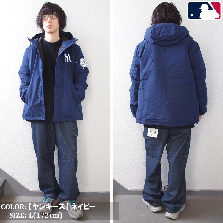 MLB ジャケット 中綿ジャケット ドジャース ヤンキース メジャーリーグ