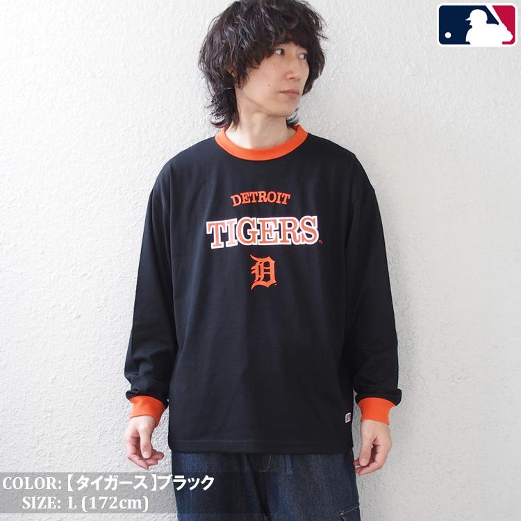 MLB MLB Tシャツ 長袖 ロンT メジャーリーグベースボール チームロゴ