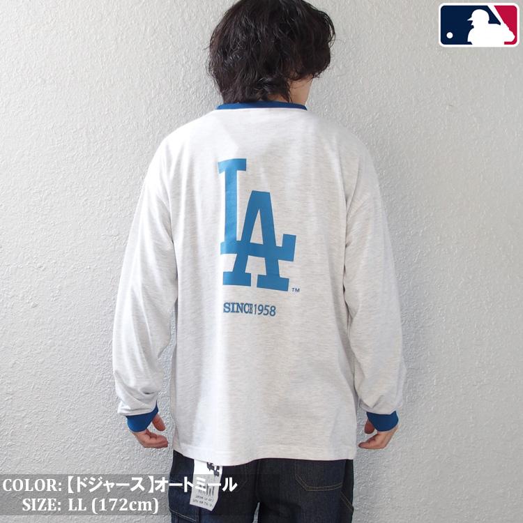 MLB MLB Tシャツ 長袖 ロンT メジャーリーグベースボール チームロゴ