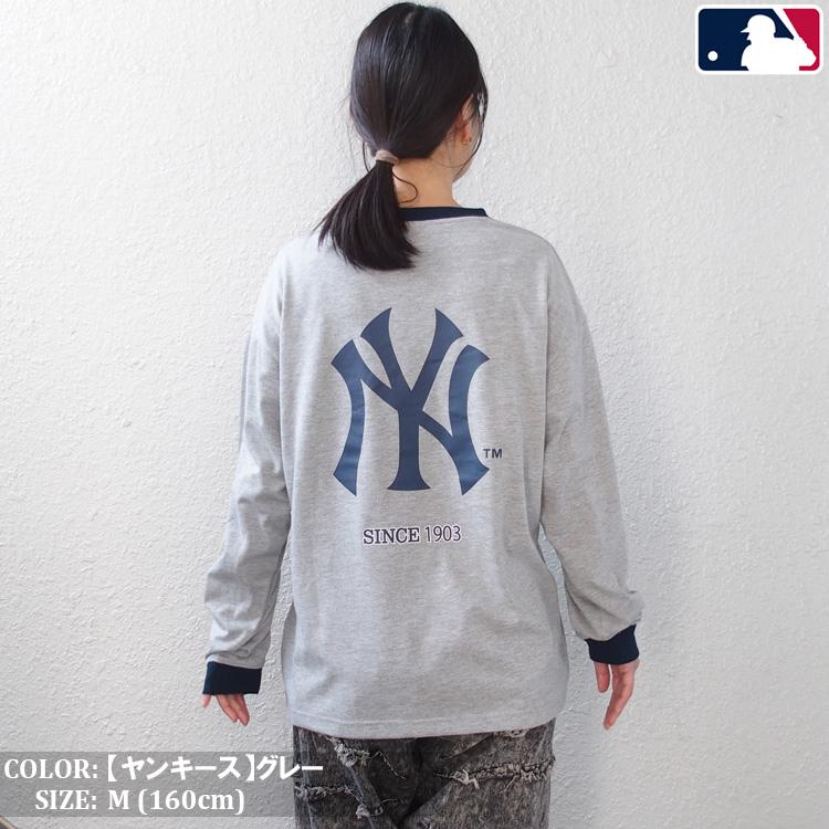 MLB MLB Tシャツ 長袖 ロンT メジャーリーグベースボール チームロゴ