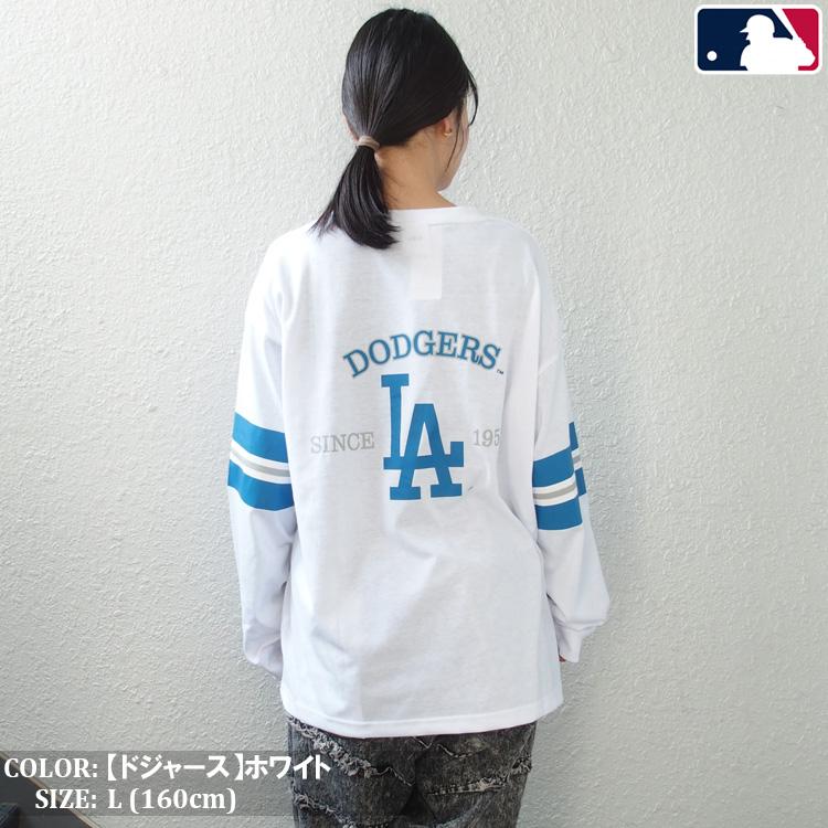 MLB MLB Tシャツ 長袖 ロンT メジャーリーグベースボール チームロゴ