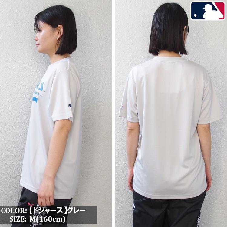 MLB MLB Tシャツ 半袖 メジャーリーグベースボール 吸汗速乾 ドライ