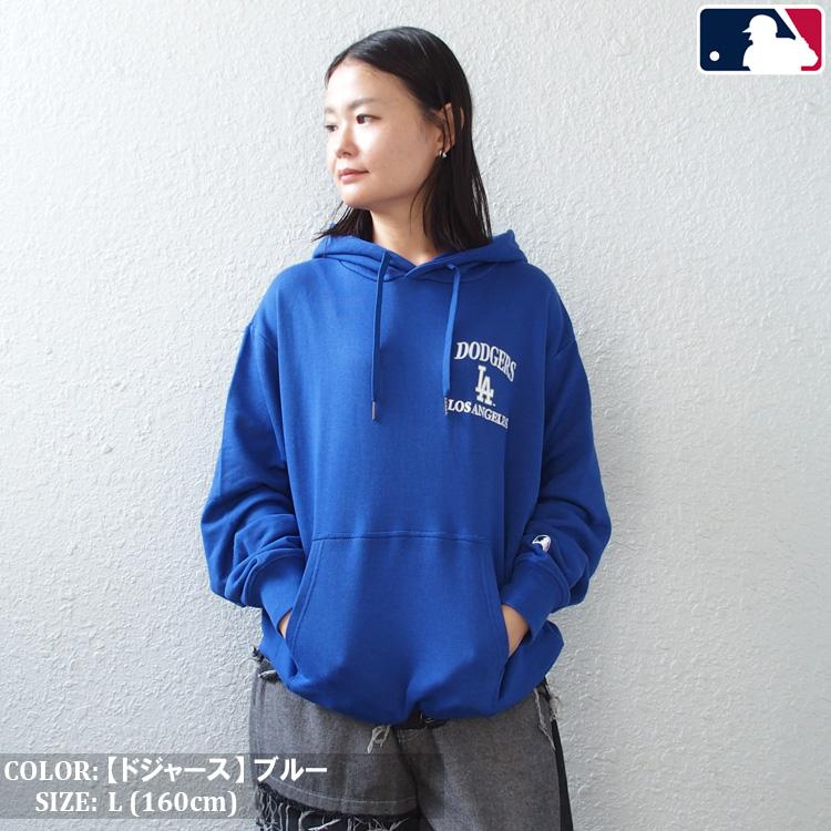 MLB スウェット パーカー メジャーリーグベースボール チーム