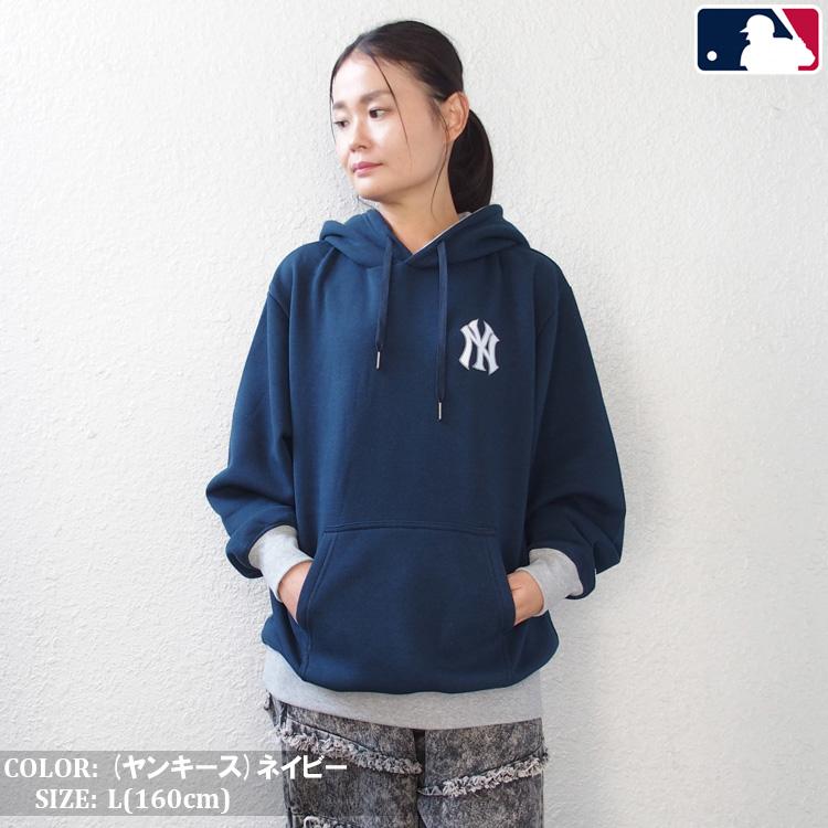 MLB スウェット パーカー メジャーリーグベースボール チームロゴ