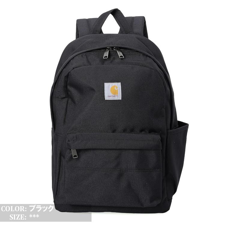 Carhartt（カーハート） リュック デイパック 定番 21L Classic Laptop