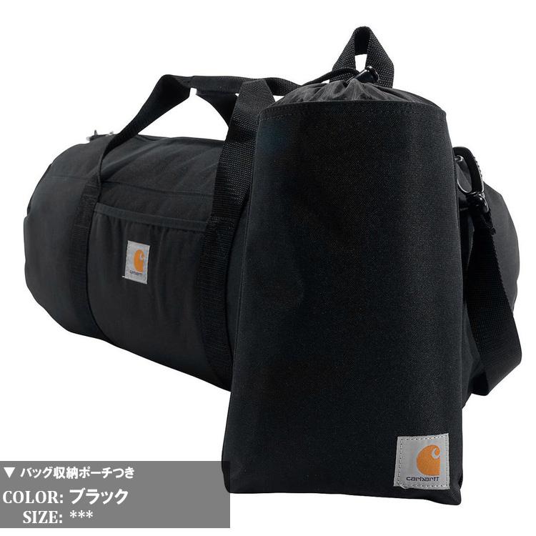 カーハート ダッフルバッグ Amazon | Carhartt カーハート 40L ユーティリティダッフル