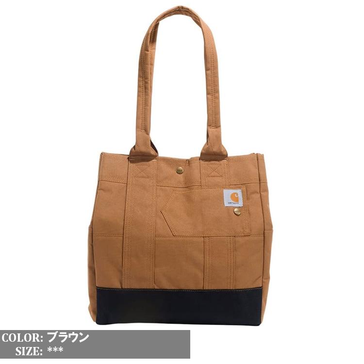 トートバッグ 「CARHARTT」　Verical Snap Toteブラウン Carhartt（カーハート） スナップ トートバック 定番 VERTICAL SNAP