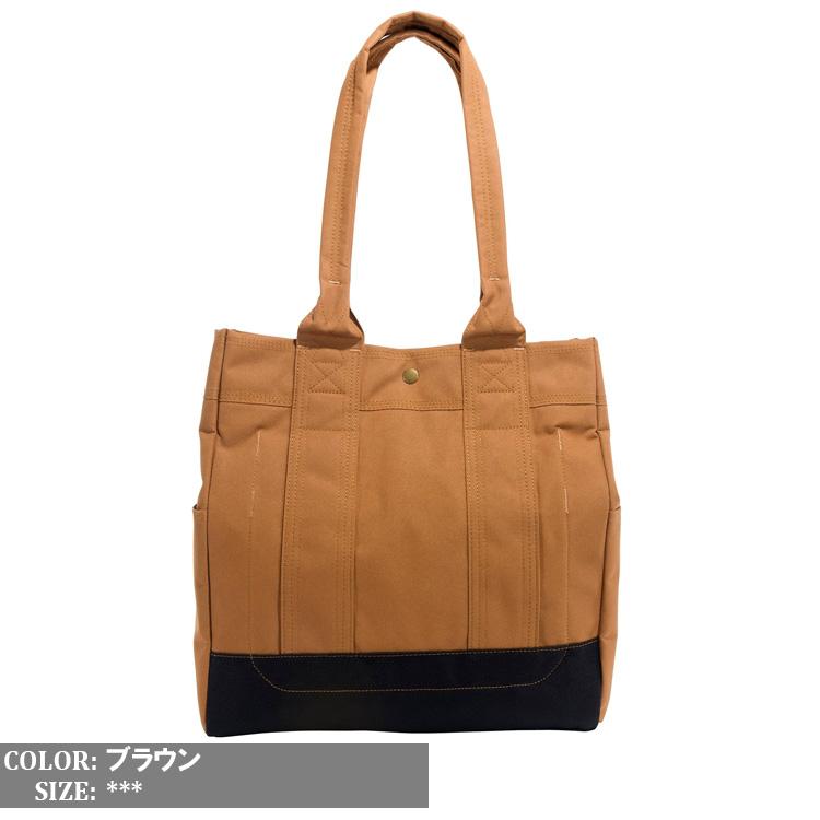 Carhartt（カーハート） スナップ トートバック 定番 VERTICAL SNAP