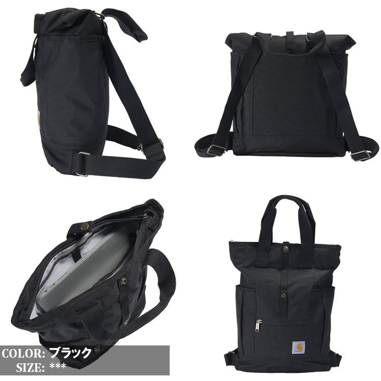 Carhartt（カーハート） バッグ バックパック トートバック 2WAY 定番 