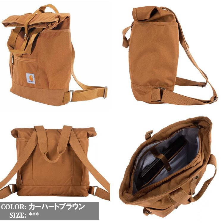 Carhartt（カーハート） バッグ バックパック トートバック 2WAY 定番 