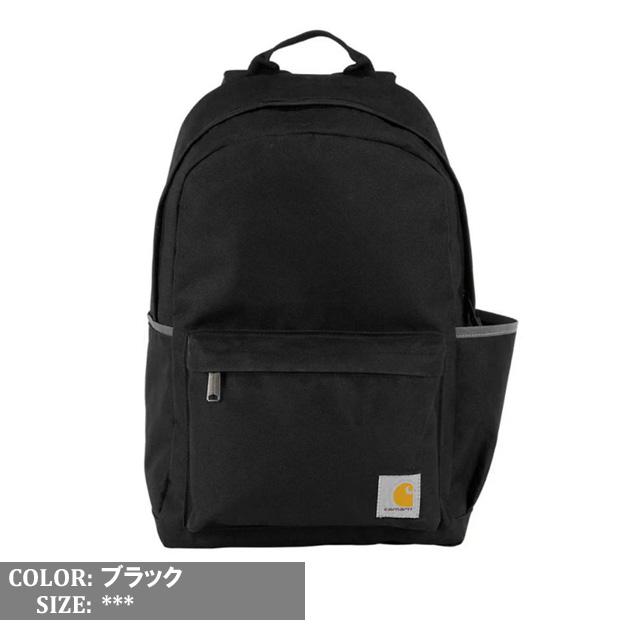 Carhartt（カーハート） リュック デイパック 定番 21L Classic Laptop