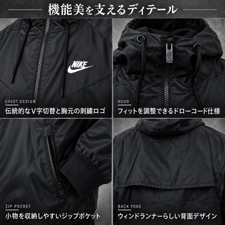NIKE（ナイキ） ジャケット スポーツウェア ヘリテージ ウィンド