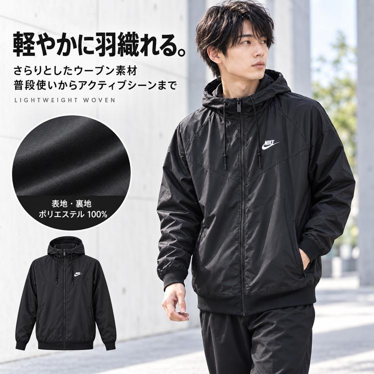 NIKE（ナイキ） ジャケット スポーツウェア ヘリテージ ウィンド